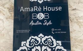 AmaRé House